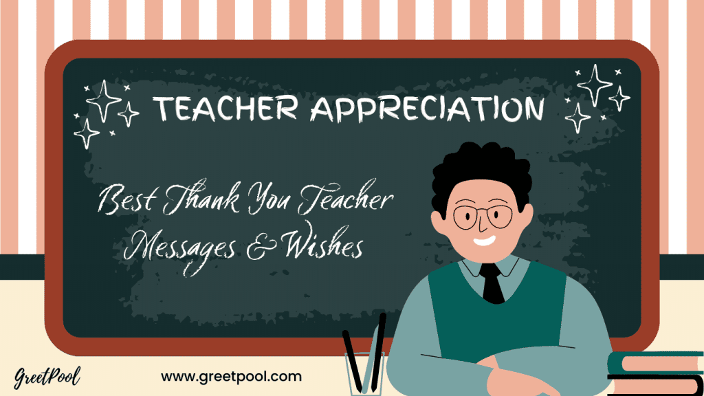 50+ Best Thank You Teacher Messages | Teacher Appreciation